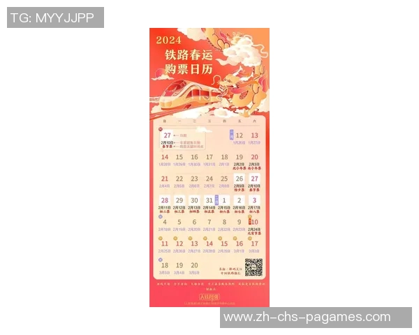 探索足球混合过关的投注技巧与策略提升你的投注成功率 探索足球混合过关的投注技巧与策略提升你的投注成功率